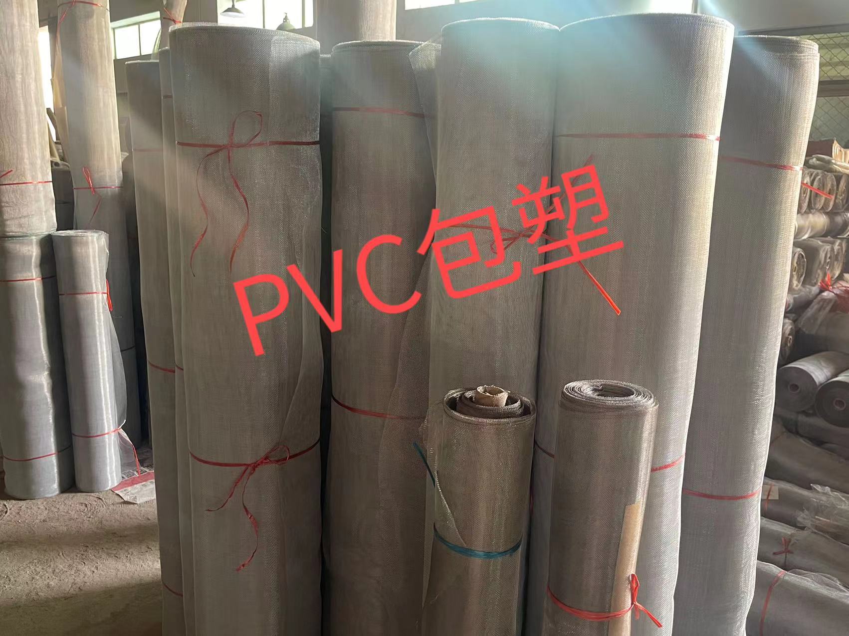 重庆PVC包塑窗纱